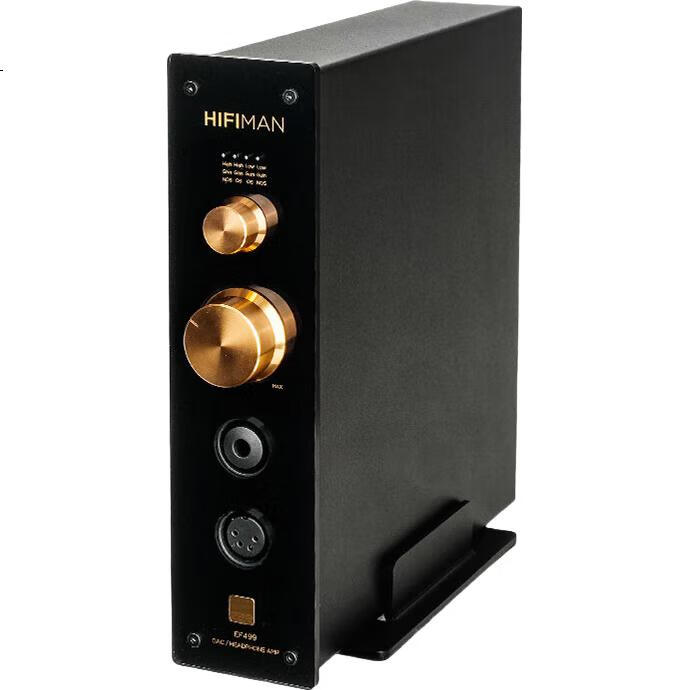 Интегральный усилитель HIFIMAN