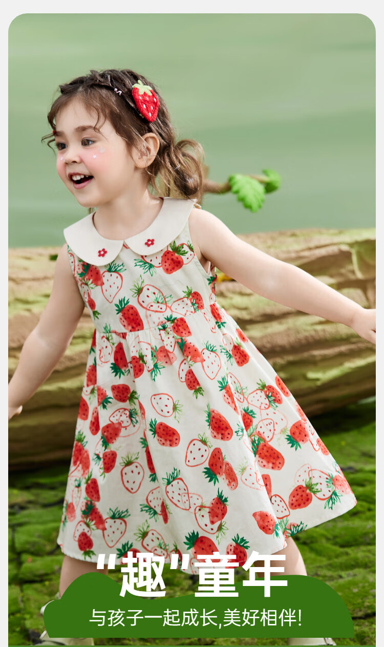 ASK JUNIOR Girls' Summer Dress, Princess Style with Peter Pan Collar, Vacation Children's Dress 2