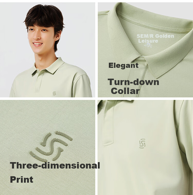 Semir Senrou Men's Summer Basic Business Commuter Style Knitted Crisp Short Sleeve Polo Shirt 101325115109 3