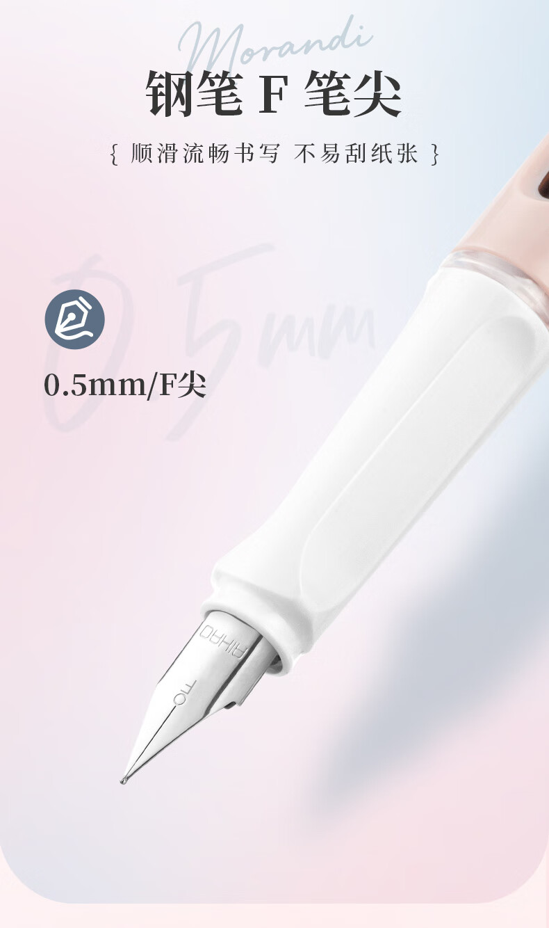 AIHAO Dual-Use Student Fountain Pen, Morandi Color, F Nib, Replaceable Ink Cartridge, Student Calligraphy Pen, Turquoise Green, DMS110 5