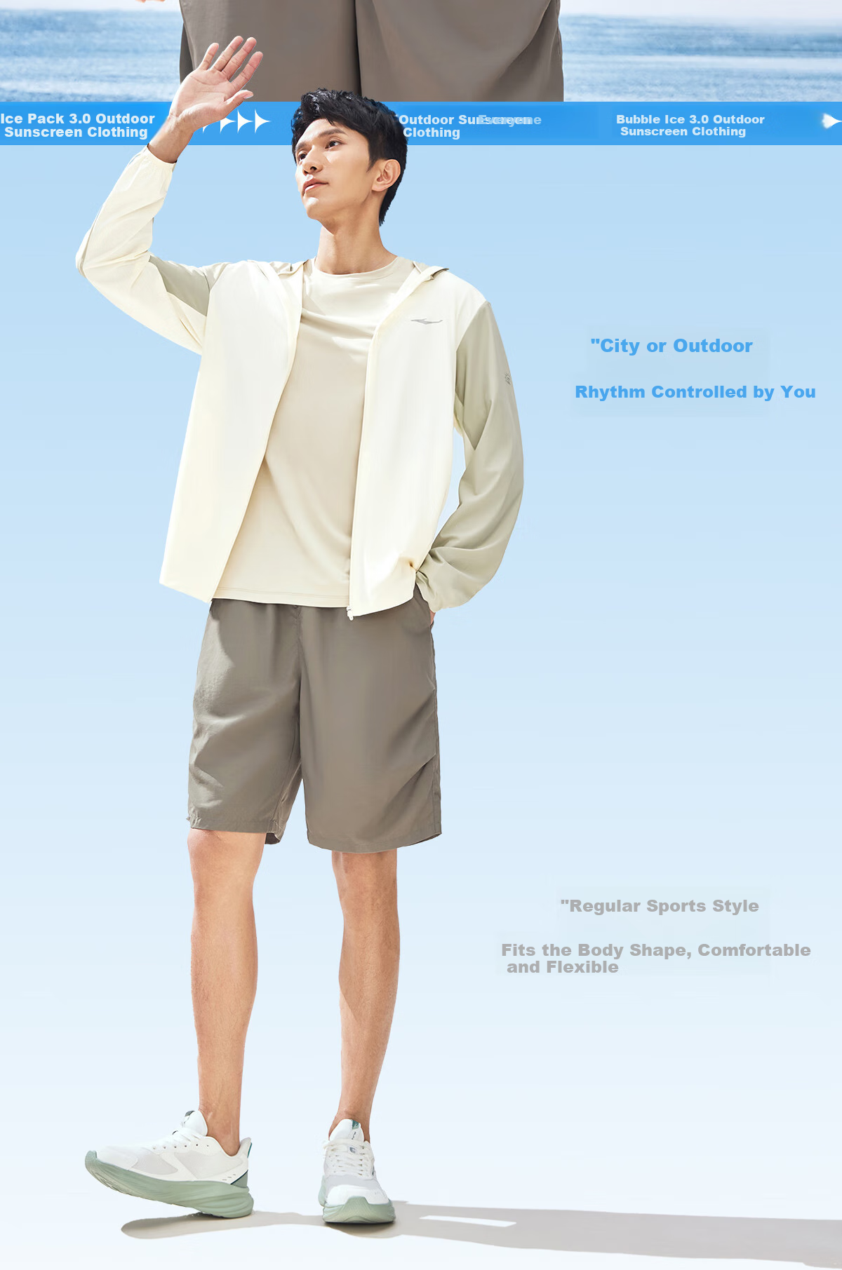 Erke Men's Summer Sun Protection Jacket Hooded Ice Cooling Moisture-Wicking Quick-Dry UPF100+ 16
