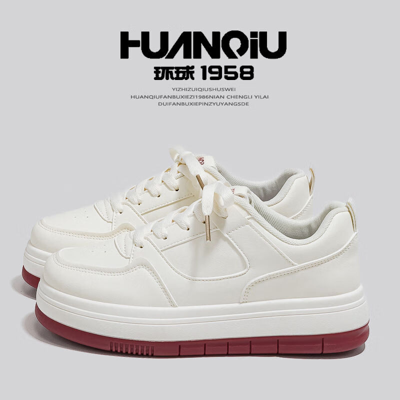 HUANQIU Original Black Sneakers for Women, 2026 New Popular Spring Style, Korean-Inspired Trendy Casual Versatile Thick-Soled Sports Skateboard Shoes