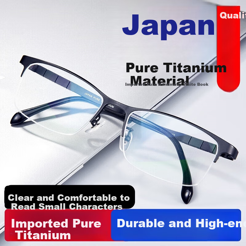 Chuangguo Japanese Imported Pure Titanium Reading Glasses for Men, High Definition Anti-Blue Light Genuine Top Ten Ranked First-Line Brand Premium Back-To