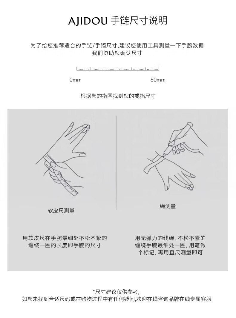 AJIDOU Bracelet Gift, Luxury Imitation Crystal Beaded Bracelet for Girlfriend Or Wife, Blue + Silver, Mid-Autumn Festival 3