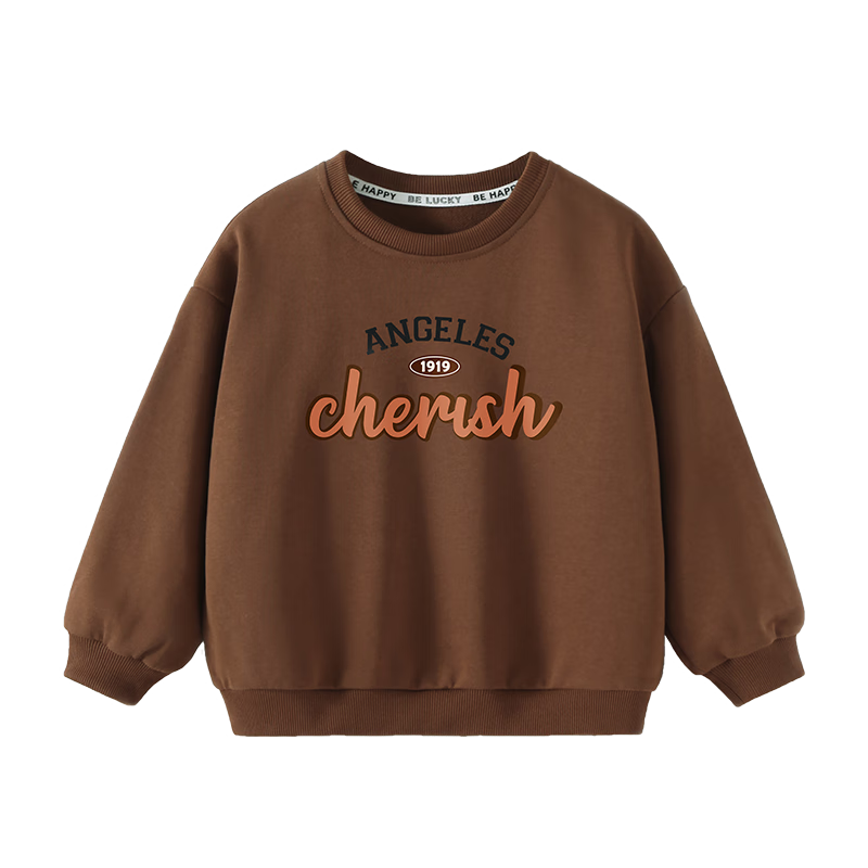 Badibadi Spring Autumn Baby Toddler Sweatshirt American Style Unisex Comfortable Versatile Trendy Coffee Color 1919 Size 80