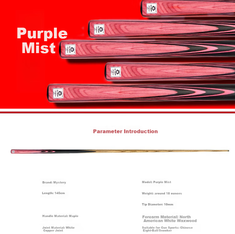 Aomi Purple Xiang Pool Cue, Black Eight Small Tip, Black 8 Chinese Eight-Ball Snooker, 16 Color Medium Tip Billiard Cue, Standard Cue 10mm 1