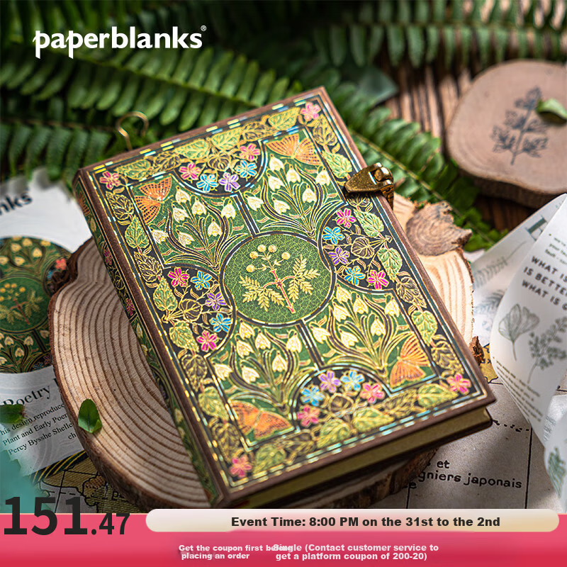Импортный блокнот Paperblanks, винтажный дневник-журнал, подарок для женщин и студентов, праздничный юбилейный подарок, креативный сувенир, красочный поэтический блокнот среднего размера