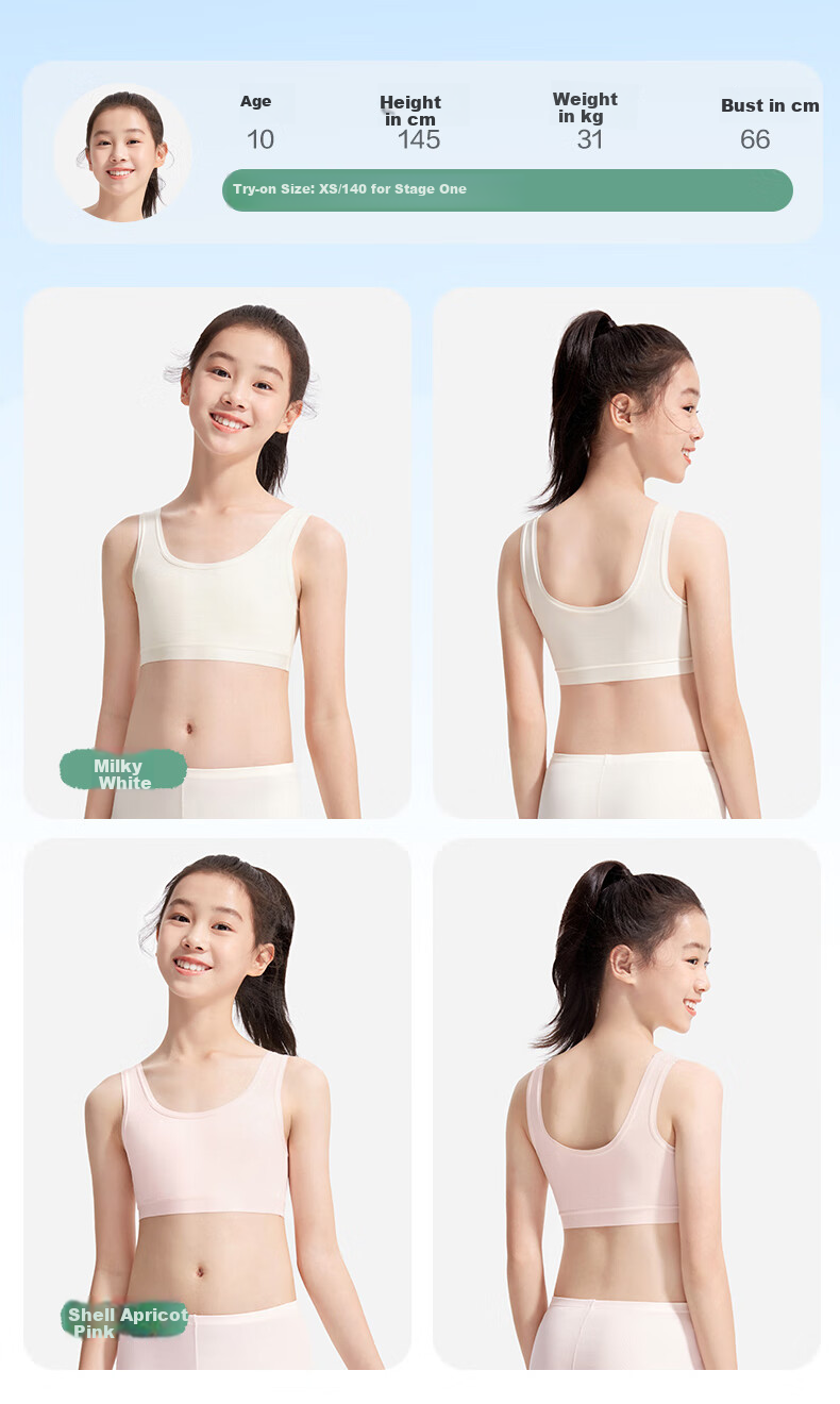 PurCotton [Xiao Qingfeng Yi Jia] Girls' Underwear Bra, Puberty Breathable Children's Underwear, for Ages 6-12, Early Development, Self-Operated 14