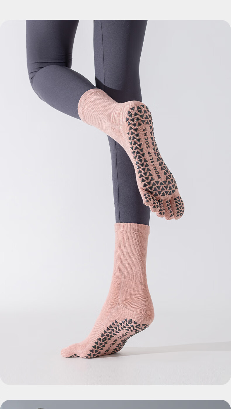 Ziyouxi Women's Yoga Socks 2 Pairs Mid-Calf Non-Slip Pilates Five-Toe Sports Dance Fitness Summer 1