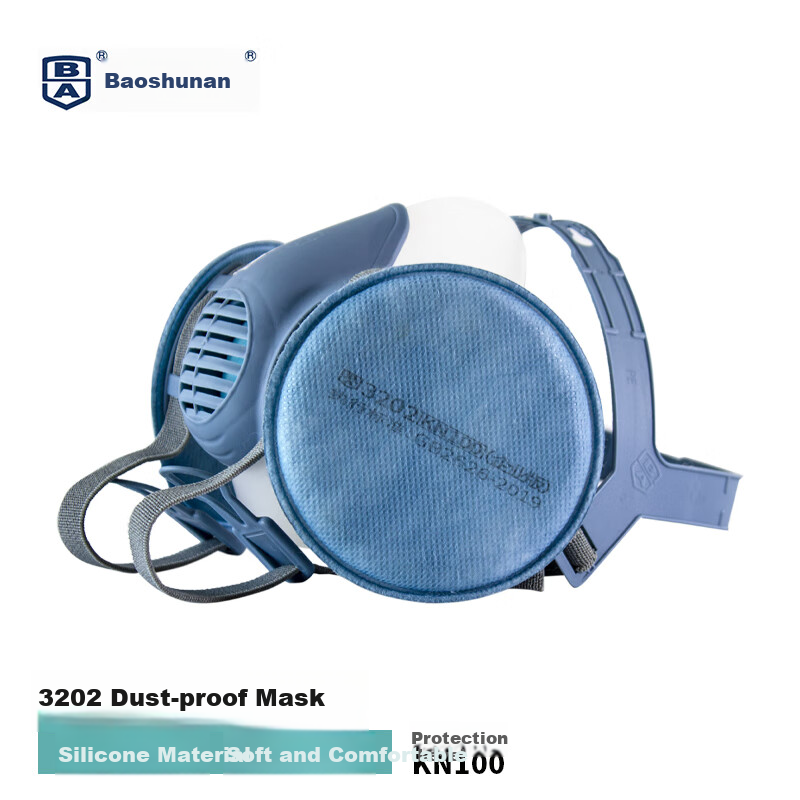 Baoshunan Silicone Dust Mask, Heavy-Duty for Dusty Environments, 3202KN100 Filter Cotton Combination Set, Protects Against Particles Greater Than 0.075 Microns, Medium-Sized Main Body + 1 Pair of 3202 Filter Cotto