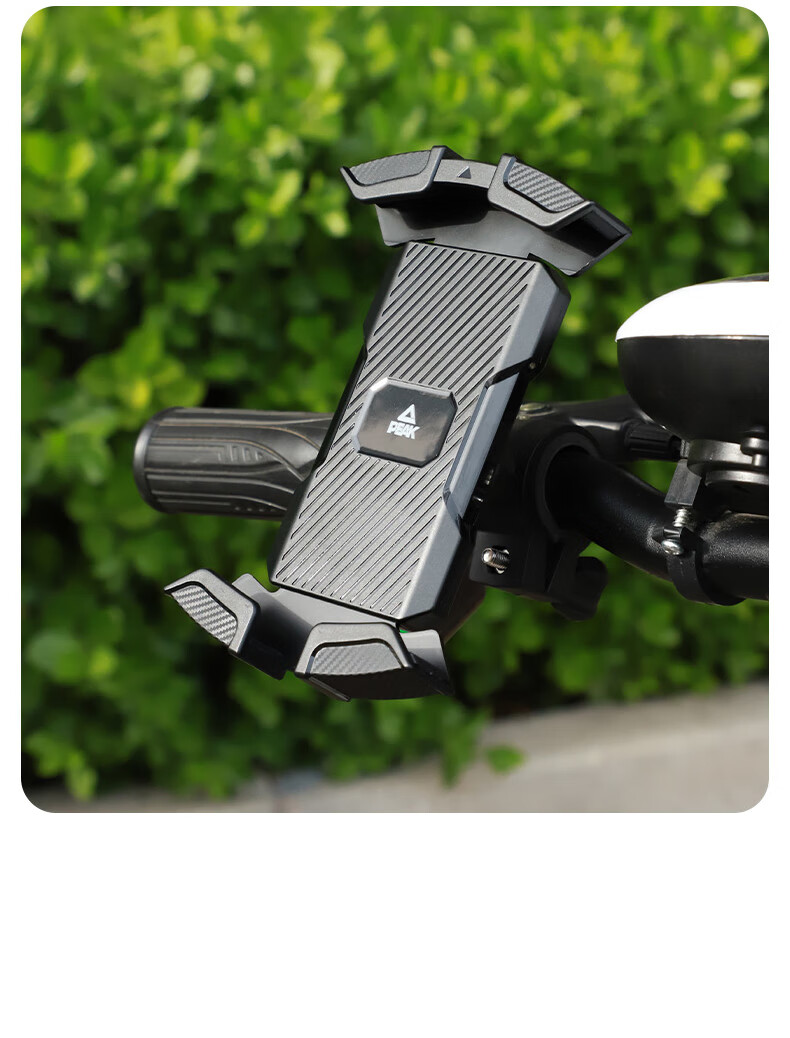 PEAK Electric Vehicle Phone Holder, Motorcycle Delivery Rider Courier Navigation Anti-Shake Bicycle Riding Phone Mount 8