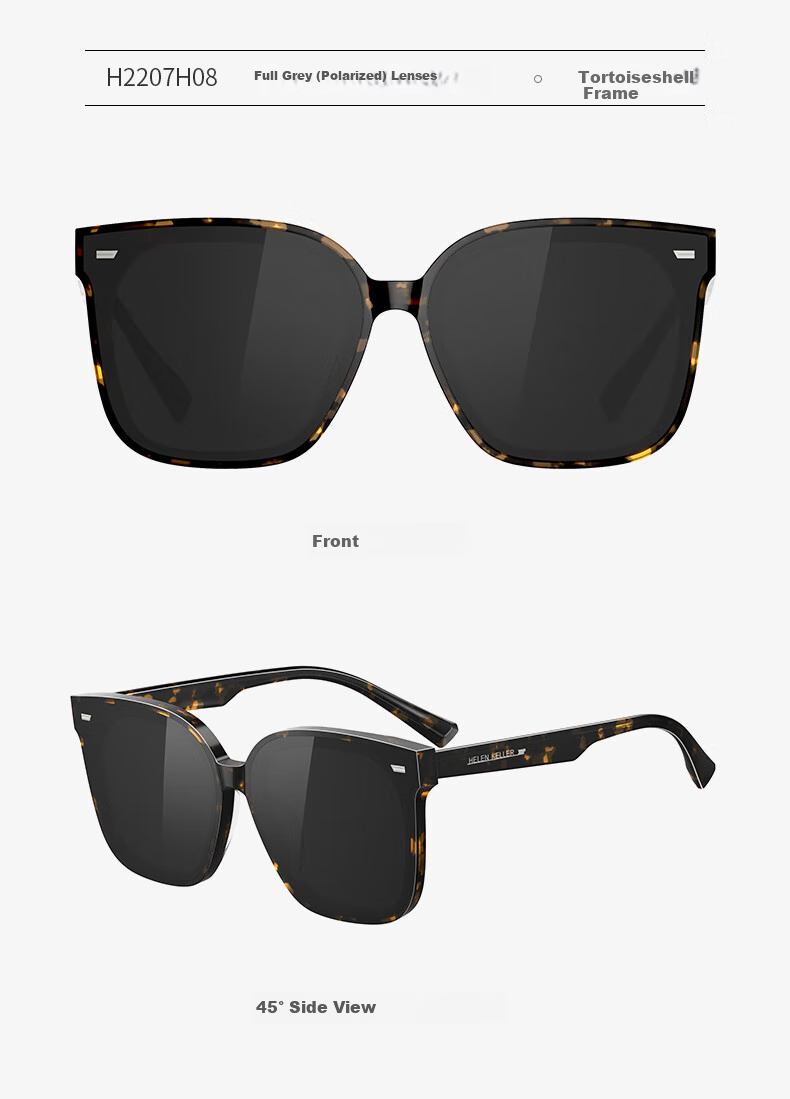 HELEN KELLER Polarized Sunglasses, Fashionable Square Frame Sunglasses for Men And Women, Driving Sun Protection Glasses H2207H08 9