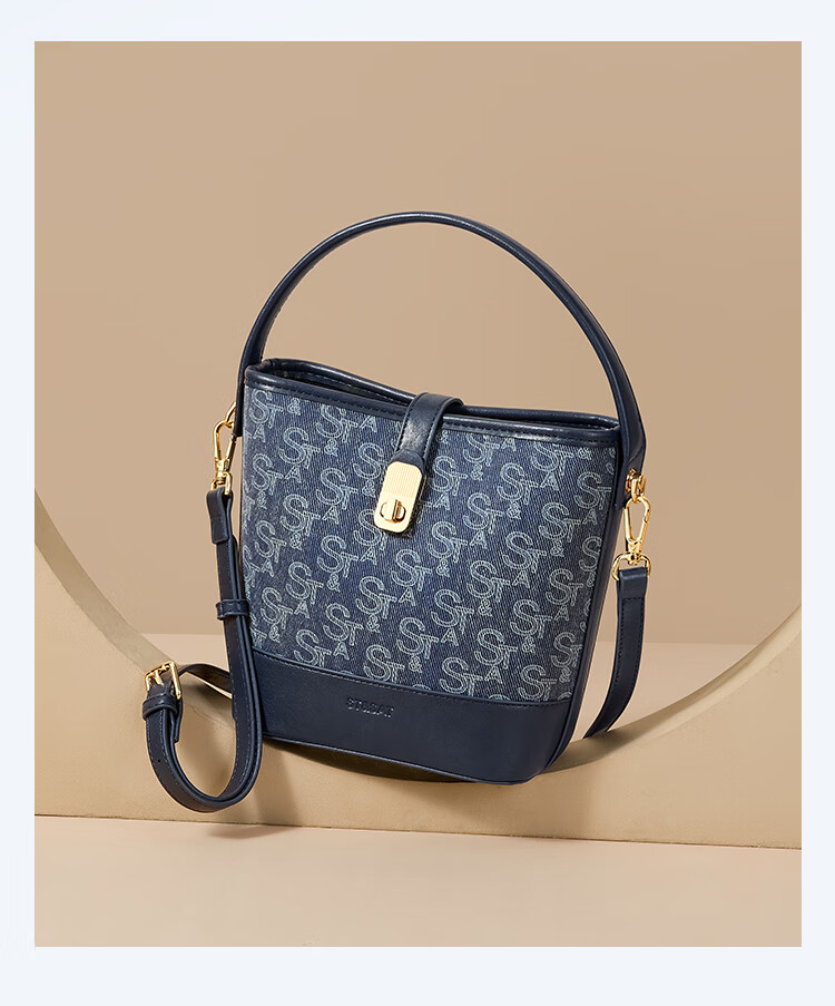 St&Sat 2026 New Handbag, Crossbody And Tote Bucket Bag, Niche Denim Blue Canvas Bag, 520 Gift 1