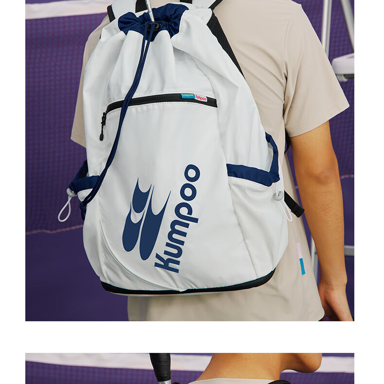 KUMPOO KB-528.CCC White Badminton Backpack with Large Capacity, Independent Shoe Compartment, and Xunfeng Crying Center Collaboration 6