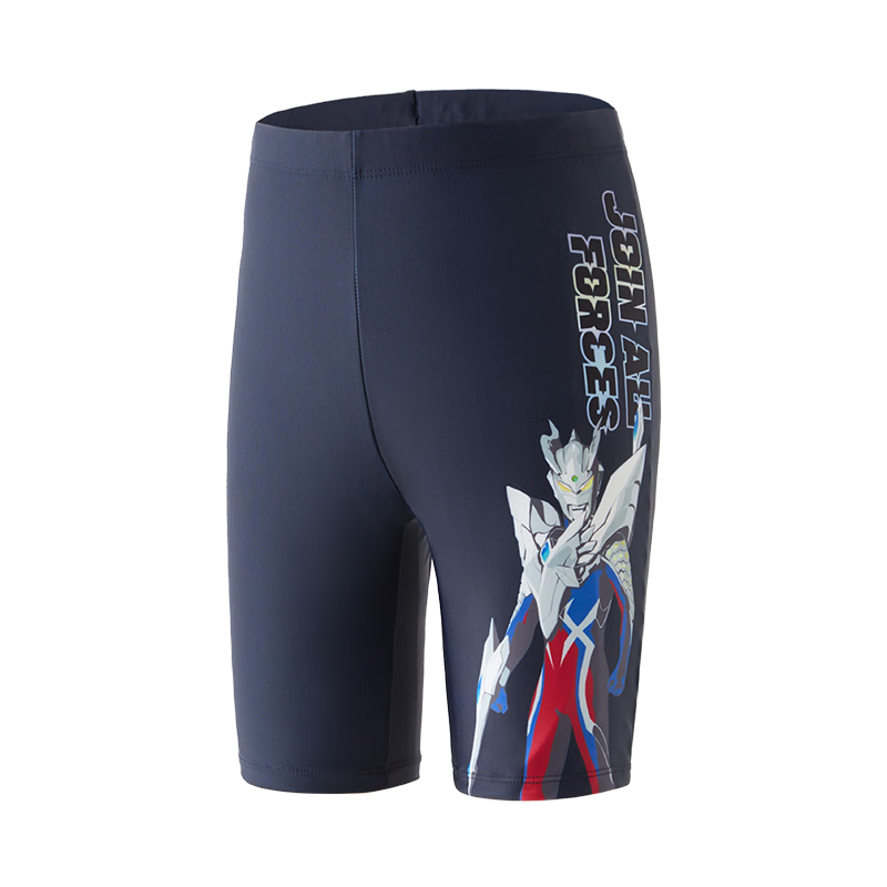 ANTA Children's Swim Trunks for Boys, Ultraman Co-Branded Printed Five-Point Swim Shorts, Youth And Toddler Sun Protection Chlorine-Resistant Hot Spring Swimsuit