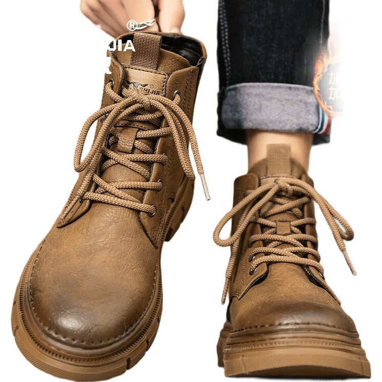 Мужские ботинки G.N.Shi Jia, зимние, утепленные, на шнуровке, коричневые, размер 43