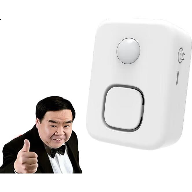 White Image 2