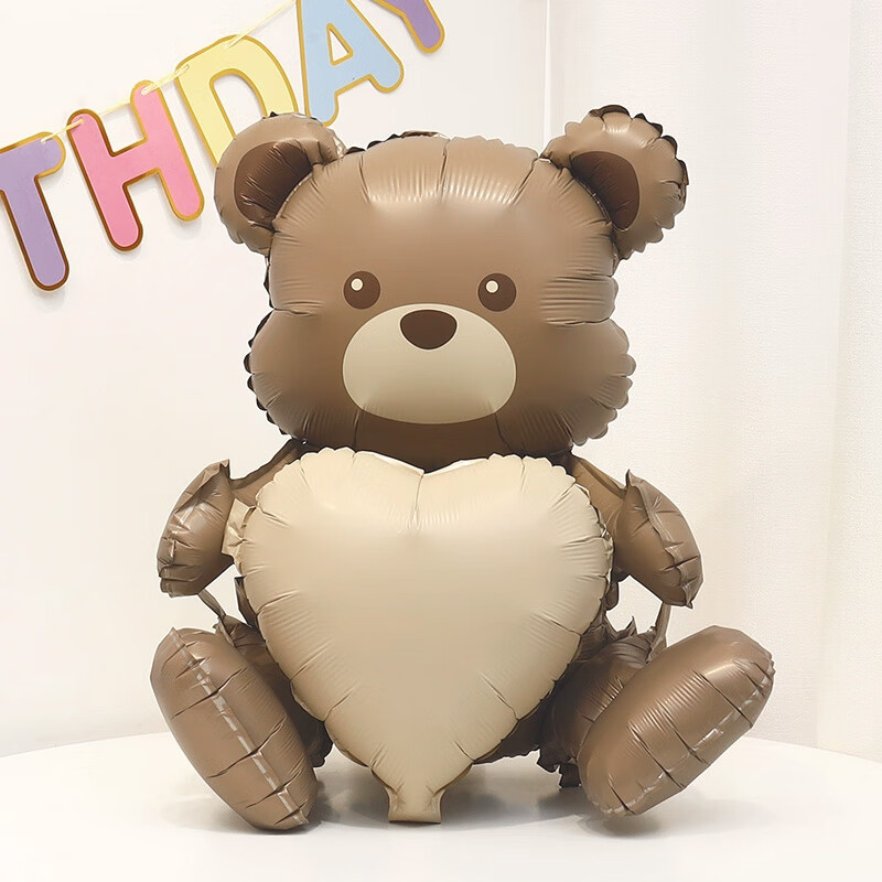 MODUO Baby 100 Days Celebration Decoration Set for Hundred Days Banquet Birthday Party Background Wall Photo Balloon Kit