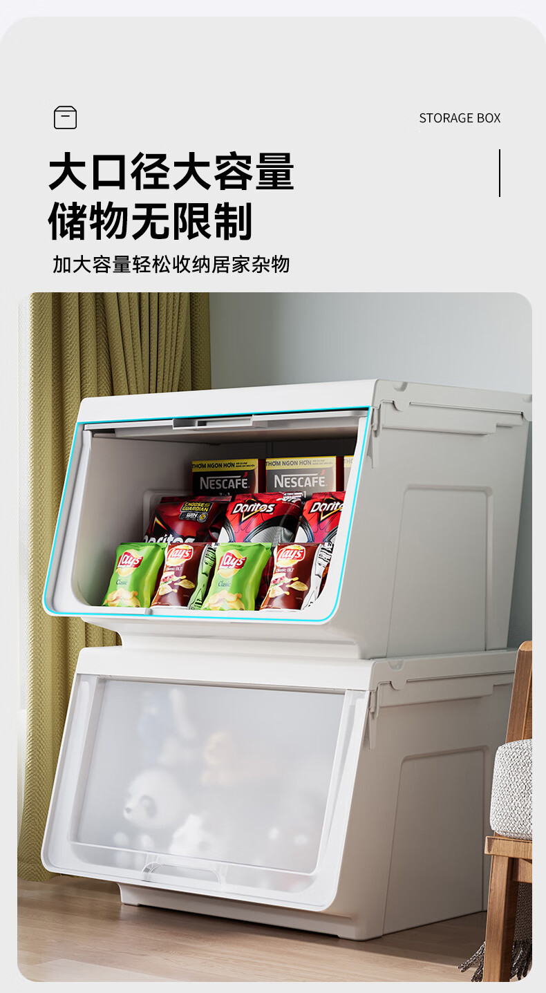 Siwangongli Front-Opening Storage Box, Household Clothes And Toy Organizer, River Hippo Snack Storage Container, Flip-Top Cabinet, 3 Pieces 4