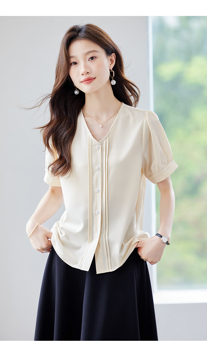 Jeanswest Women's V-Neck Short Sleeve Shirt Summer Elegant Commuter Casual Simple Cardigan Top Apricot M 12