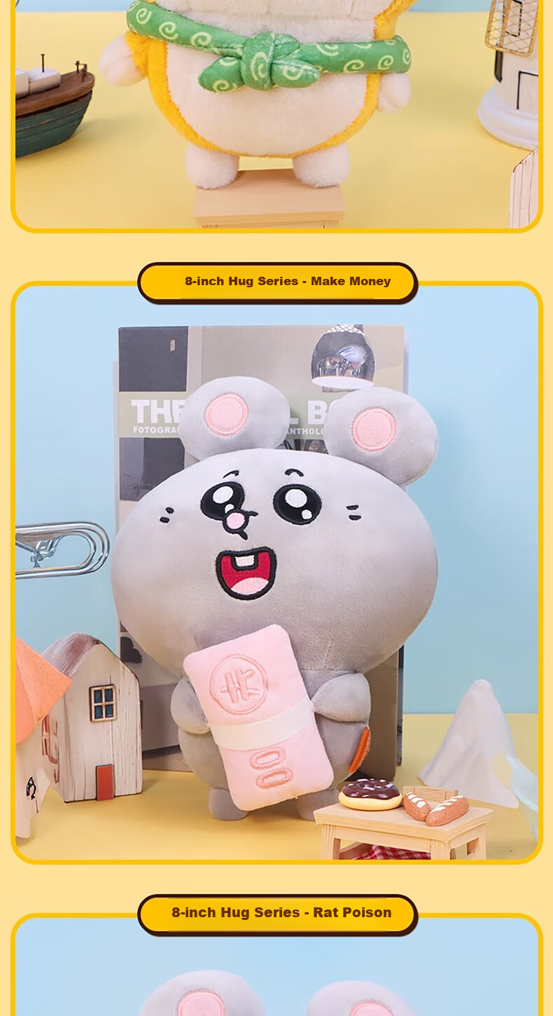 Youyou Official American Girl And Hamster Plush Doll Accessories, Cute Doll Toys, Gifts for Boys And Girls, Sleeping Hugging Dolls 5