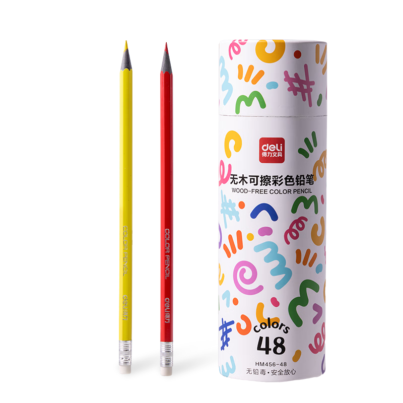 Deli 48-Color Erasable Colored Pencils, Hexagonal Barrel with Leather Tip, for Coloring, Art Drawing, Children's Doodling, Easy to Clean, Gift for Girls, Graduation Present