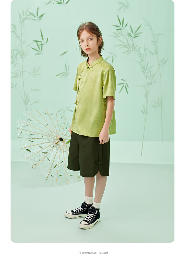 Zhimu Children's Clothing, New Chinese Style Satin Button Stand Collar Boys' Shirt, 2025 Summer New Kids' Wear, Green, Size 150 5