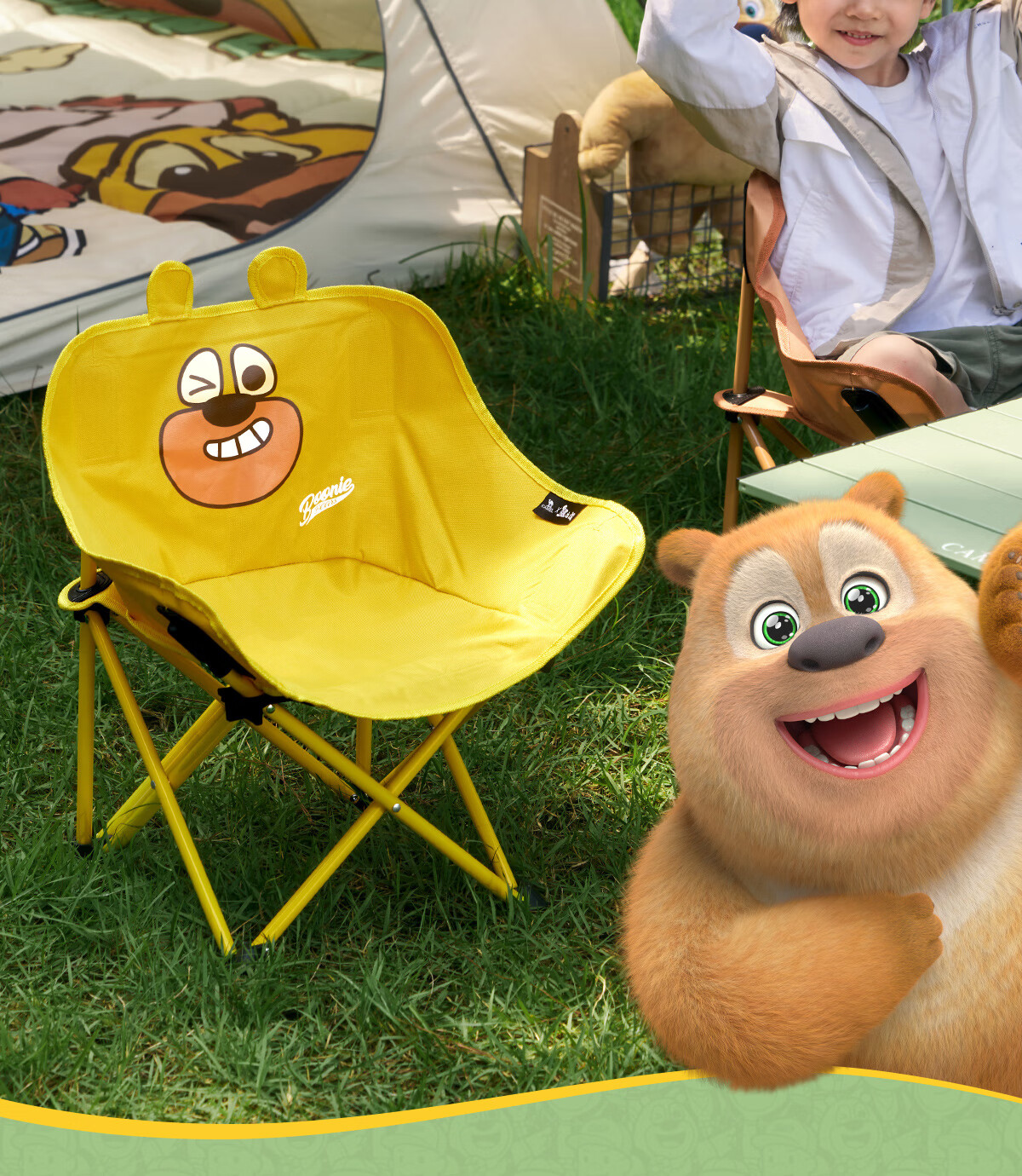 CAMEL [Camel × Boonie Bears] Outdoor Camping Folding Chair Children's Moon Chair Portable Folding Stool Oatmeal Sand 3