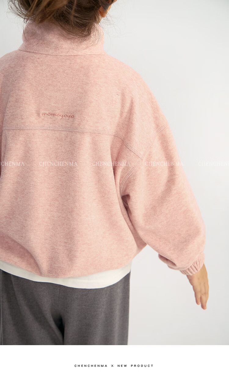 Chenchenma Girls' Semi-Turtleneck Zip-Up Sweatshirt, 2026 Autumn New Style, Loose-Fitting Hem with Drawstring, Trendy Parent-Child Top 10