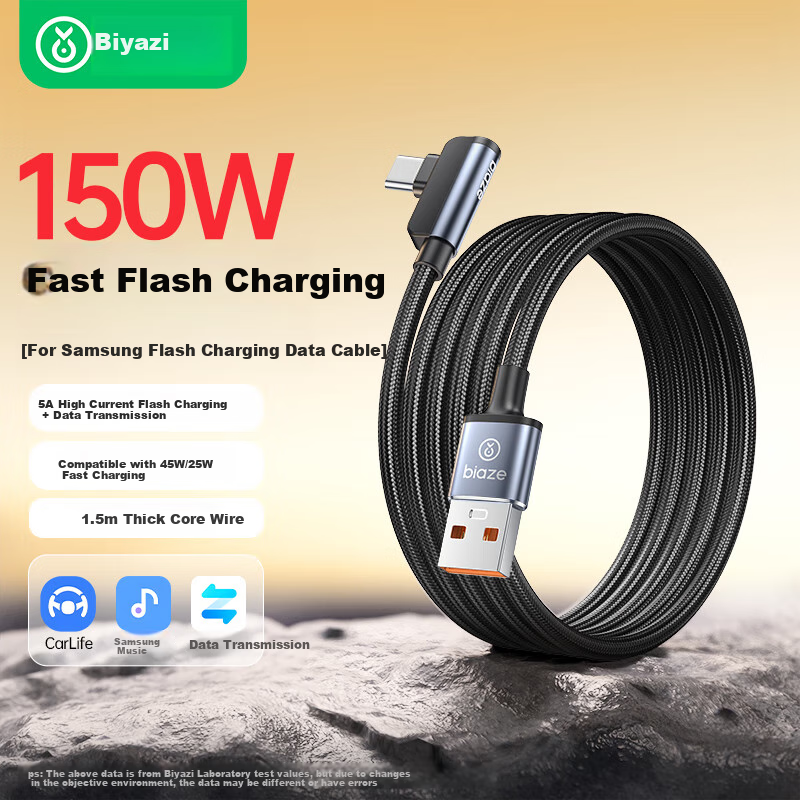 BIAZE USB & Type-C Data Cable, 45W Super Fast Charging, 6A Angled Head Charging Cable, Suitable for Samsung W23/s22/21/Z Fold4/s24/s10/9 Fast Charging Phones, 1.5 Meters