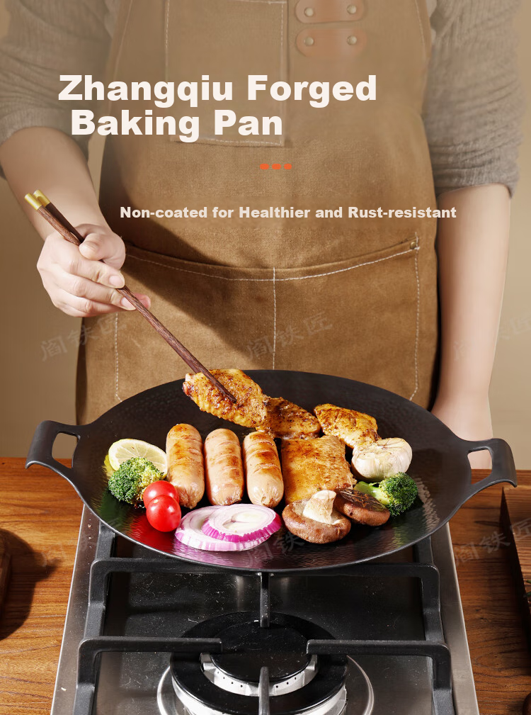 Yantiejiang Grilling Pan, Meat Grilling Plate, Uncoated Non-Stick Frying Pan, Steak Pan, Iron Plate for Teppanyaki And Portable Stove, Outdoor Use, 32cm 1