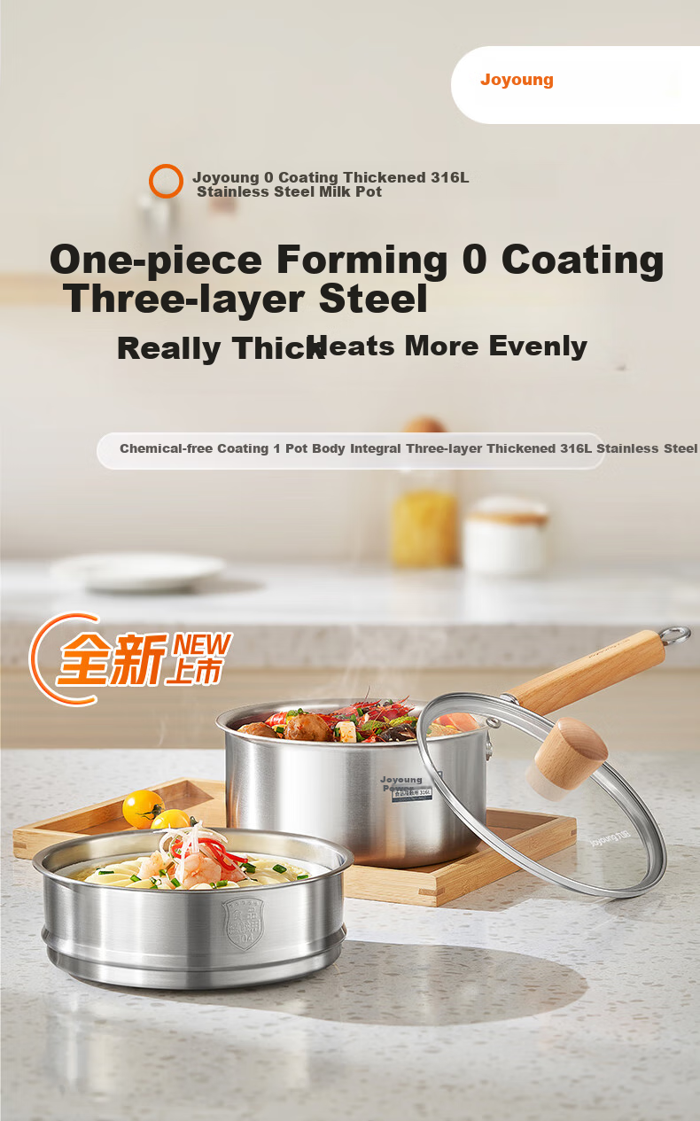 Joyoung Milk Pot, Thickened 316L Stainless Steel, No Coating, Baby Food Pot, Snow Plate Pot, Small Milk Pot, Soup Pot, 16cm, Free Steamer Insert Included 4