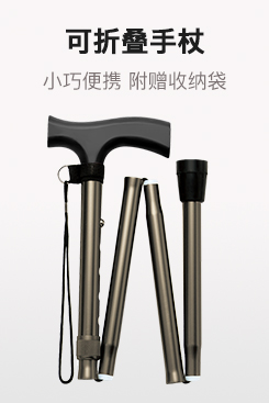 �ձ�һ��һ�����������ĽŹ������Ͻ� ���Ľŷ��������������չ�...