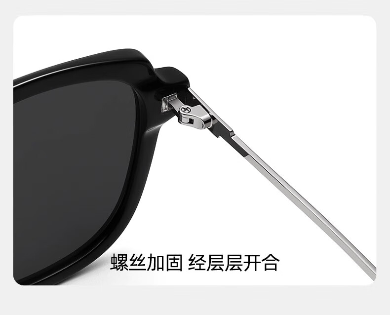 GOGOSOON Dilireba Style Sunglasses for Square and Round Faces 2025 New High-End UV Protection Sunglasses Back to School 11