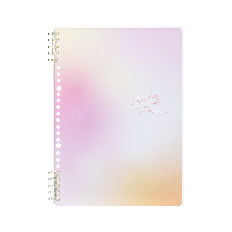 Deli Miguang Series Expandable Loose-Leaf Notebook B5/50 Sheets, Replaceable Refill Notebook BDHB5-03 Pink