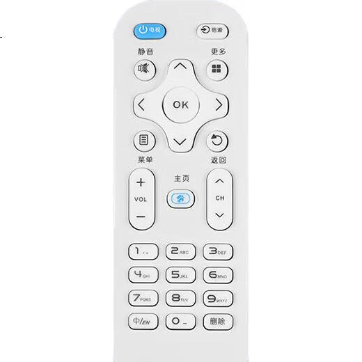White Image 1