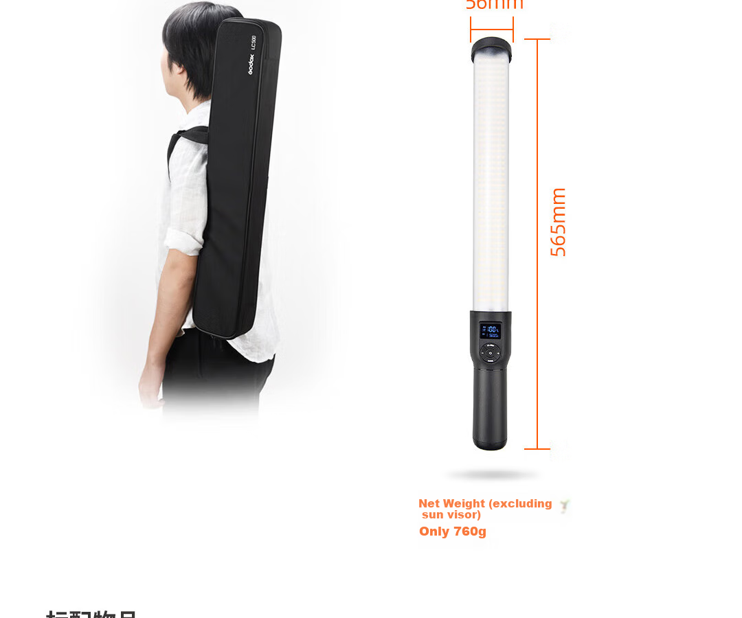 Godox LC30Bi Desktop Fill Light, Jewelry And Accessories Tabletop Shooting Video Live Streaming Constant Soft Light LED Photography Lamp 5