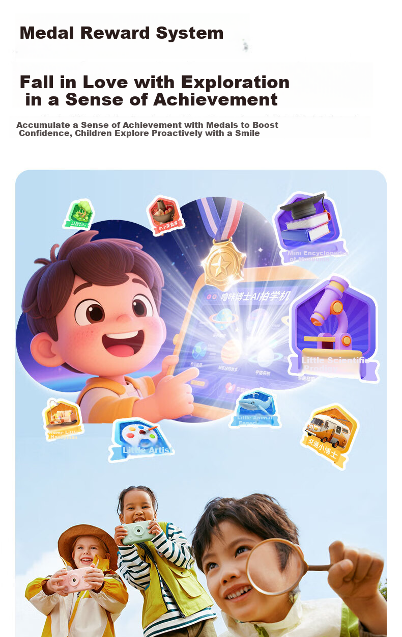 Lukaboshi AI Learning Camera for Children, 32GB Green Intelligent Learning Machine, Early Education Toy, Birthday Gift for Boys 14
