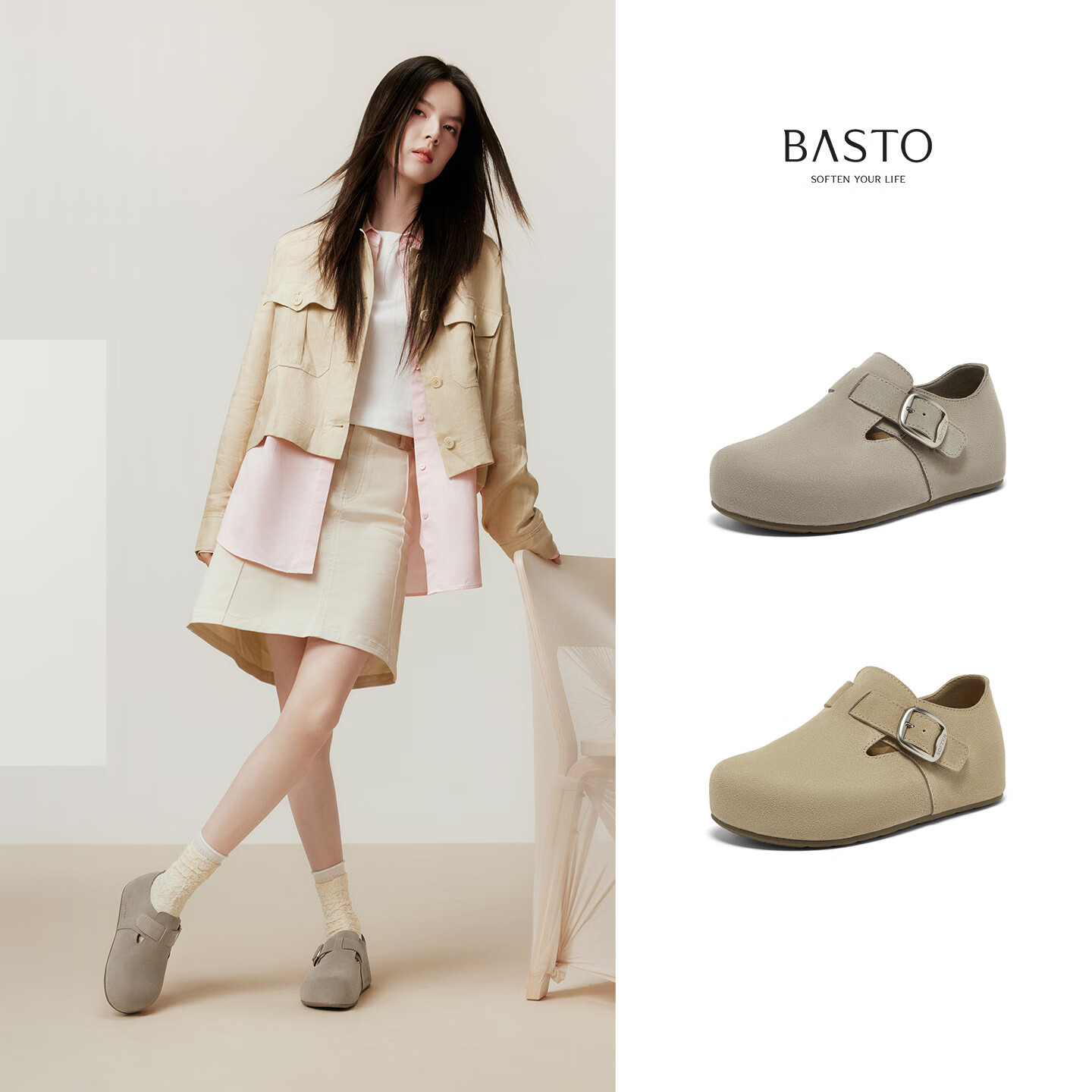 BASTO Vanilla Mousse 25 Autumn Mall Genuine Leather Full-Coverage Thick Sole Birkenstock Style Height-Increasing Women's Single Shoes Gray Size 35