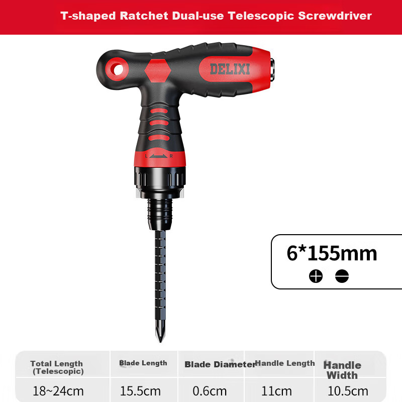 DELIXI Ratchet Screwdriver Tool Set, Star-Shaped Screwdriver, Multi-Functional Household Special-Shaped Screwdriver, Phillips And Flathead Screwdriver Set