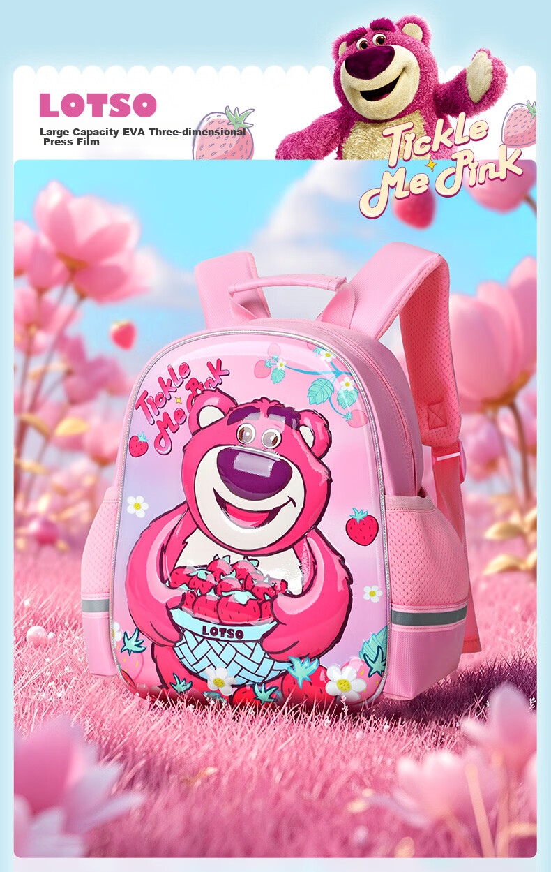 Disney Backpack for Elementary School Girls Grades 4-6, Large Capacity, Stylish, Antibacterial, Breathable, Lightweight Children's Backpack, Double Shoulder Bag 19