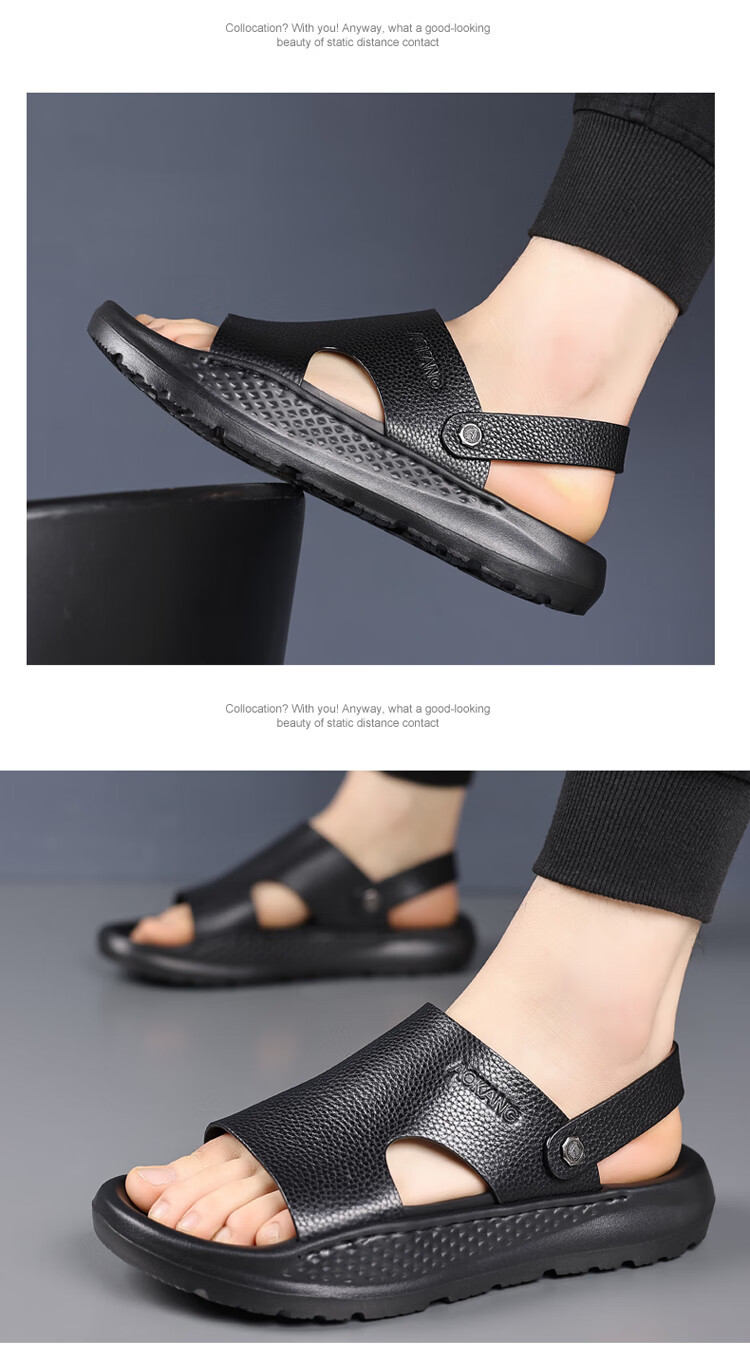 Aokang Summer New Thick-Soled Sandals, Cowhide Soft Sole Casual Beach Shoes Slippers, Brown, Size 44 12