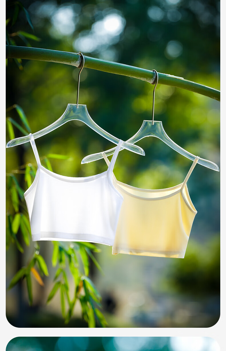 Jianyun Women's Thin Modal Camisole Tube Top Base Layer Anti-Exposure Side Coverage Crop Top Summer Underwear 22