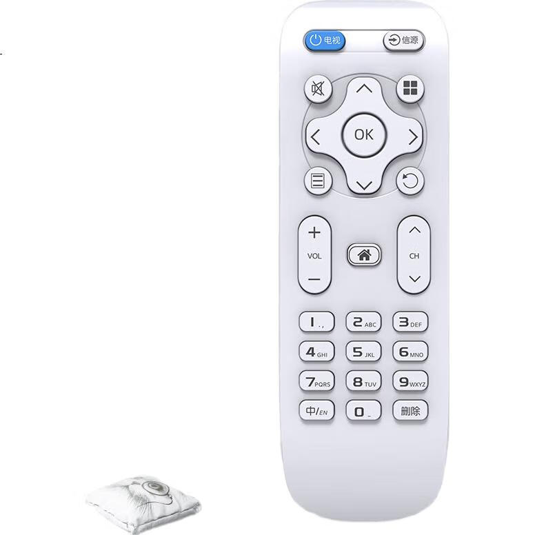 White Image 1