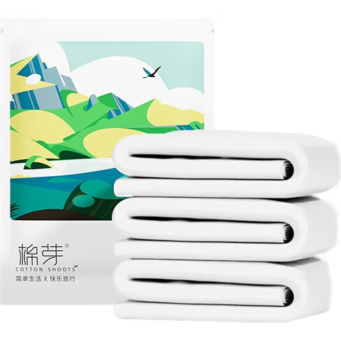 White Image 2