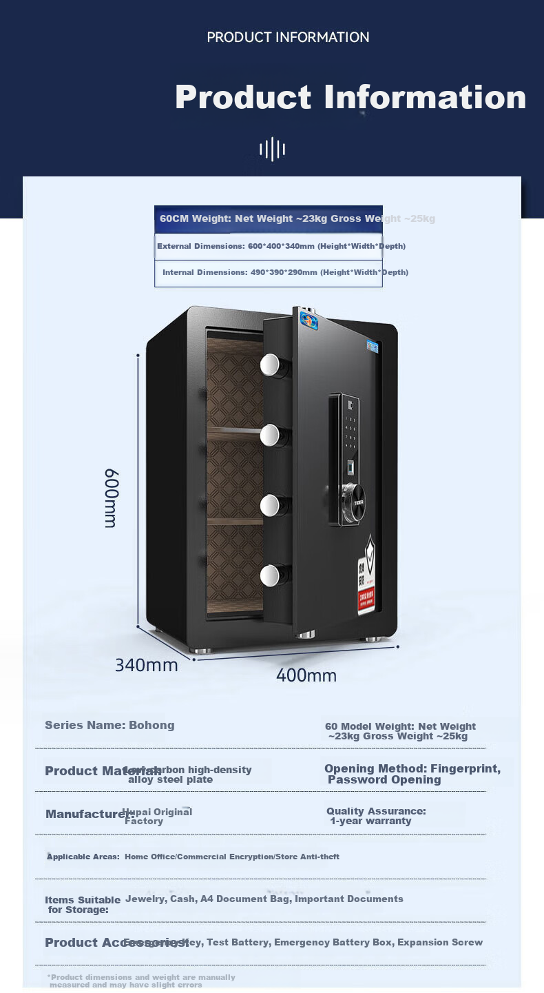 Hupai Safe for Home And Office, Small Fingerprint Password Security Cabinet, All-Steel Anti-Theft, Can Be Built into Wall Or Cabinet, Safe Box, Boho Series, 60cm, Piano Black 8
