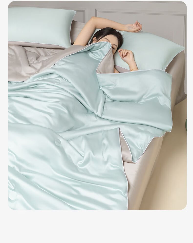 MINISO Summer Silky Cooling Comforter for Skin-Friendly Air Conditioning, Student Dormitory Single Summer Quilt 150x200cm 7