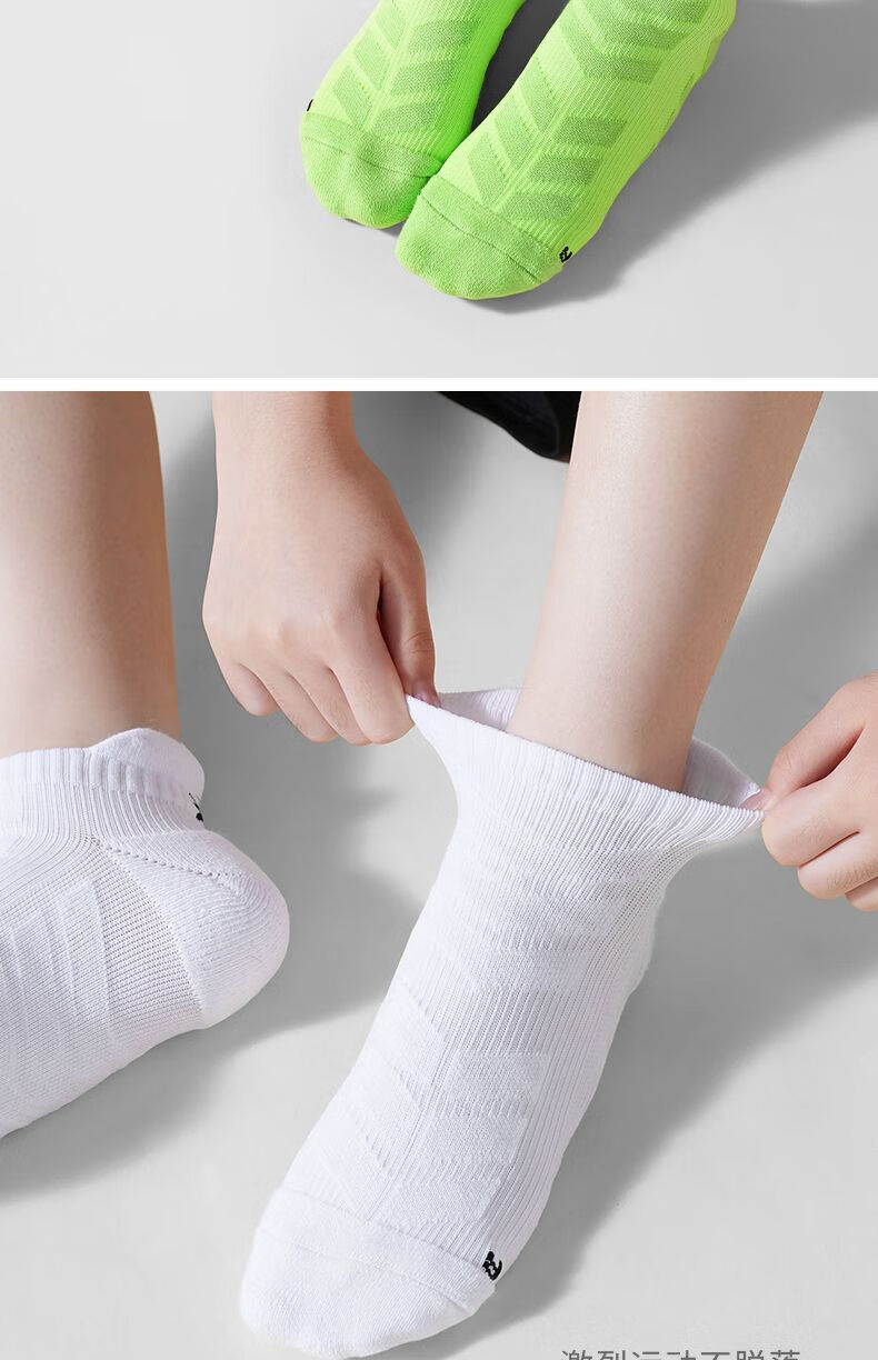 361° Men's Sports Breathable Sweat-Absorbing Shock-Absorbing Non-Slip Running Marathon Socks Black - 3 Pairs One Size 7