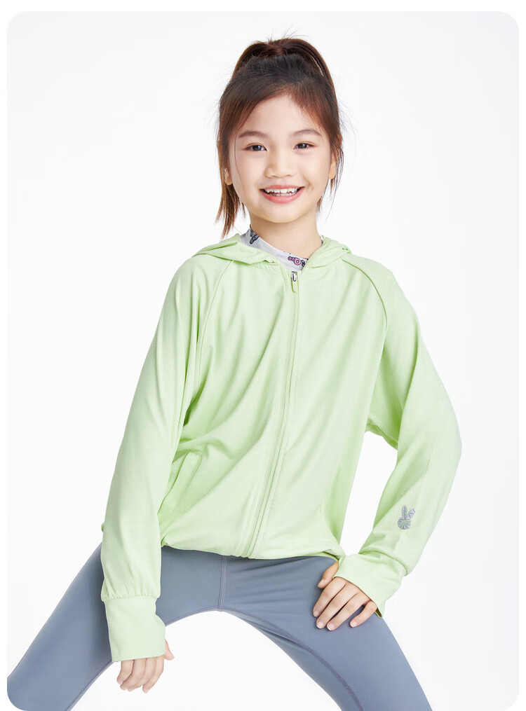 Annil Children's Clothing, Boys And Girls Sun Protection Jacket, UPF50+, Parent-Child Sun Protection Outerwear, Summer Style, Lightweight And Breathable 11