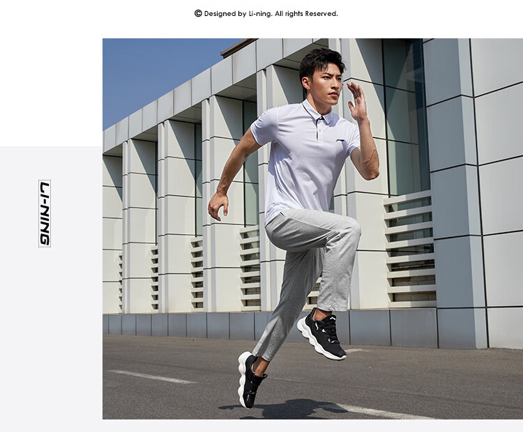 LI-NING Men's New Autumn Running Pants Straight Leg Loose Fit Large Size Cotton Sweatpants 4